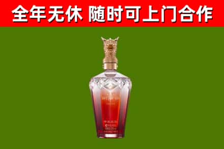 正阳县回收剑南春价格