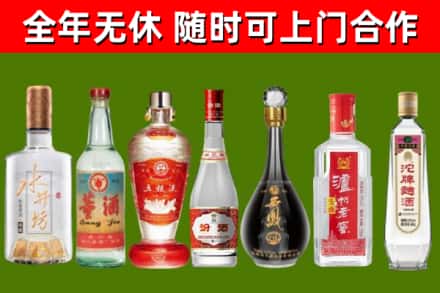 正阳县回收老酒价格