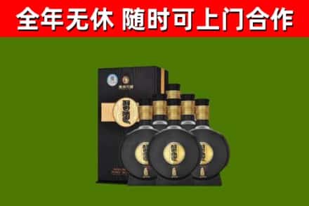 正阳县烟酒回收习酒1988.jpg