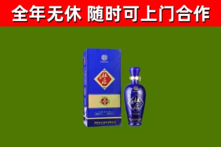 正阳县烟酒回收杜康.jpg